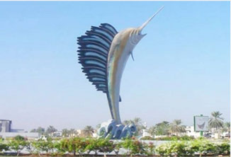 Umm Al Quwain City Tour