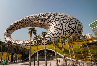 Dubai City Tour
